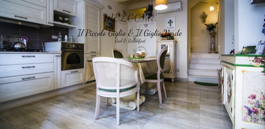 Il Piccolo Giglio Bed & Breakfast Porto SantʼElpidio Dış mekan fotoğraf